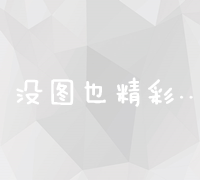 代代花：疏肝和胃、调节内分泌的神奇效用